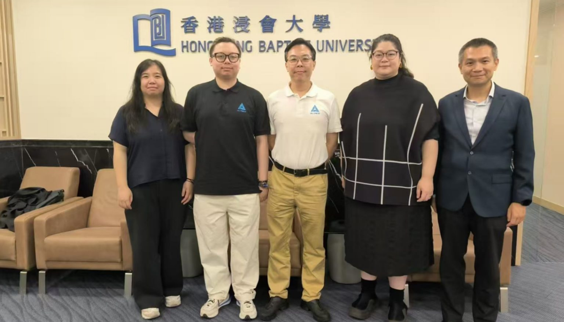 May 15, 2026, Hong Kong | We visited Hong Kong Baptist University, where we were warmly received and had insightful discussions with university faculty and staff