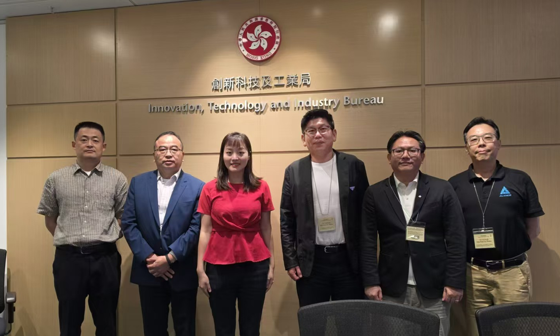 JinTech's management team conducted a courtesy visit to the Innovation, Technology and Industry Bureau of the Government of the Hong Kong Special Administrative Region