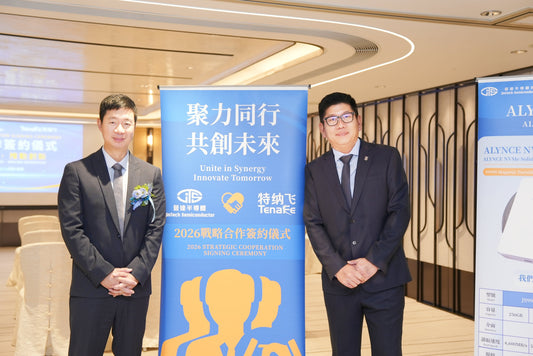 JinTech Semiconductor Co., Ltd. Announces Strategic Technology Collaboration with TenaFe Electronics Technology Co., Ltd. to Advance High-Performance SSD Controller Technology